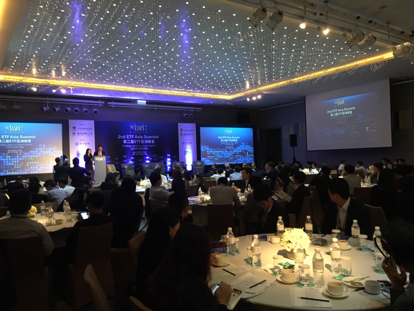 The Asset 2nd ETF Asia Summit 2016 - Taiwan